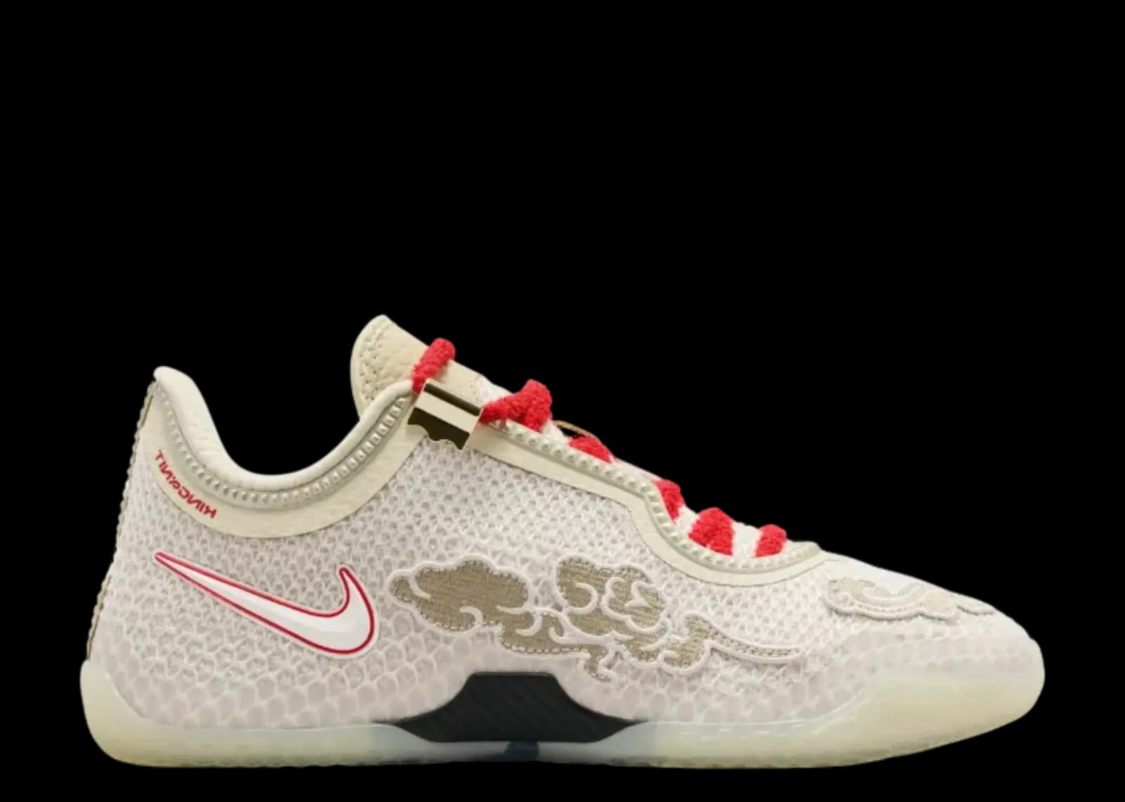 Nike Lebron 24 'Greater China' by Nike