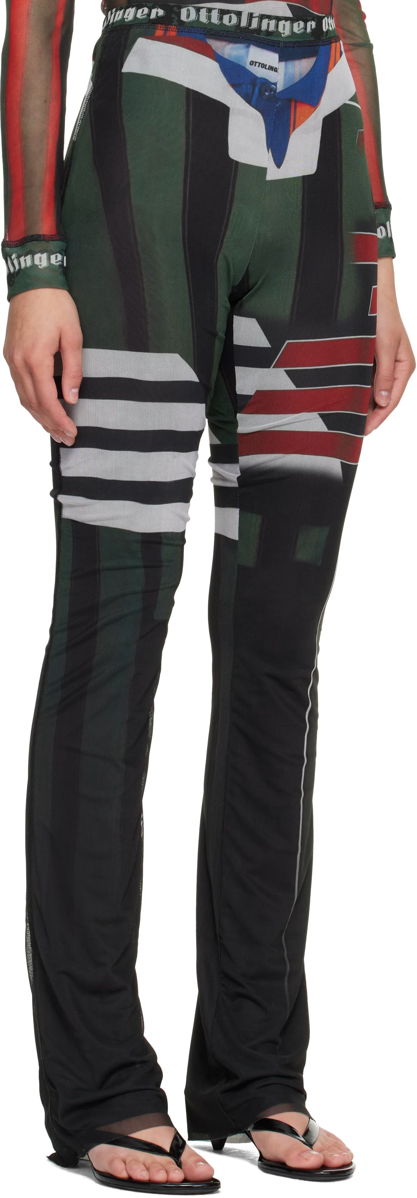 Multicolor Mesh Lounge Pants 2