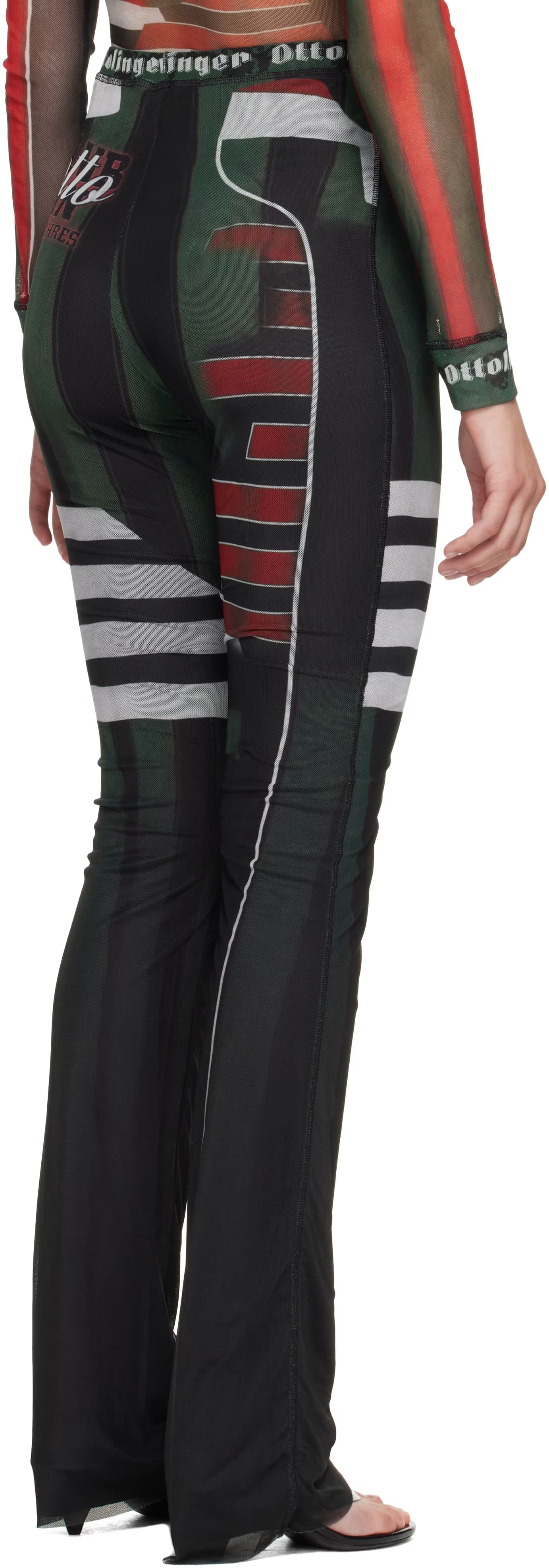 Multicolor Mesh Lounge Pants 3