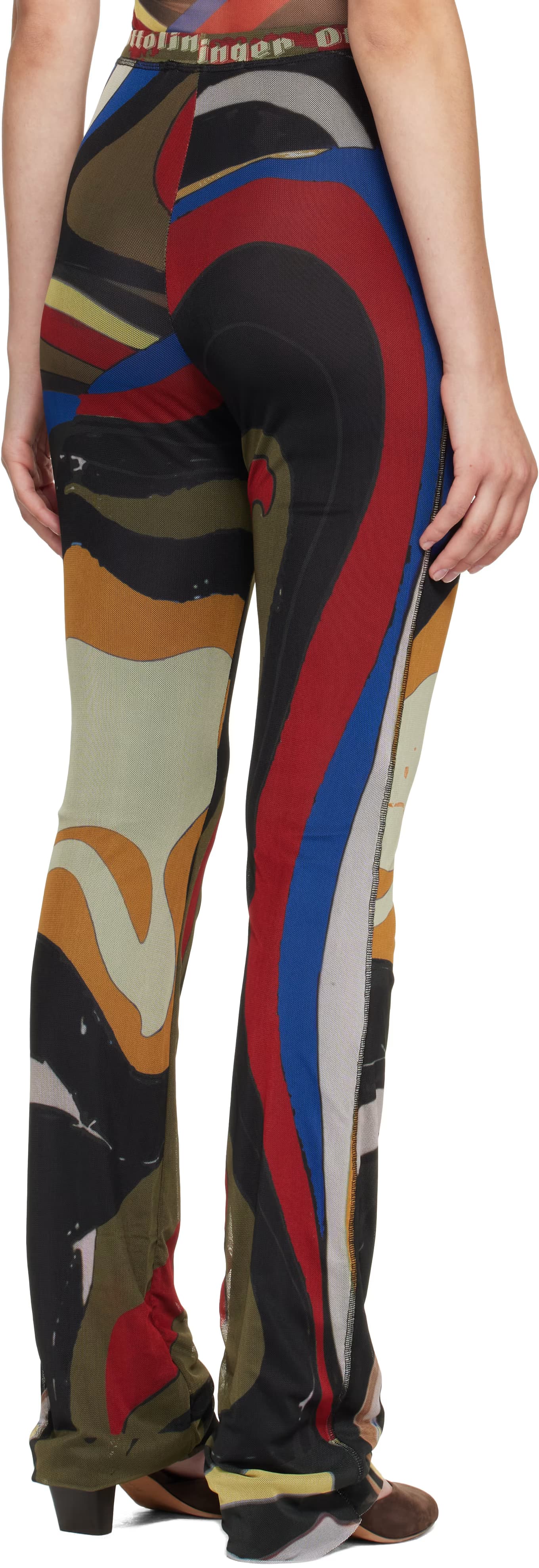 Multicolor Mesh Lounge Pants 3
