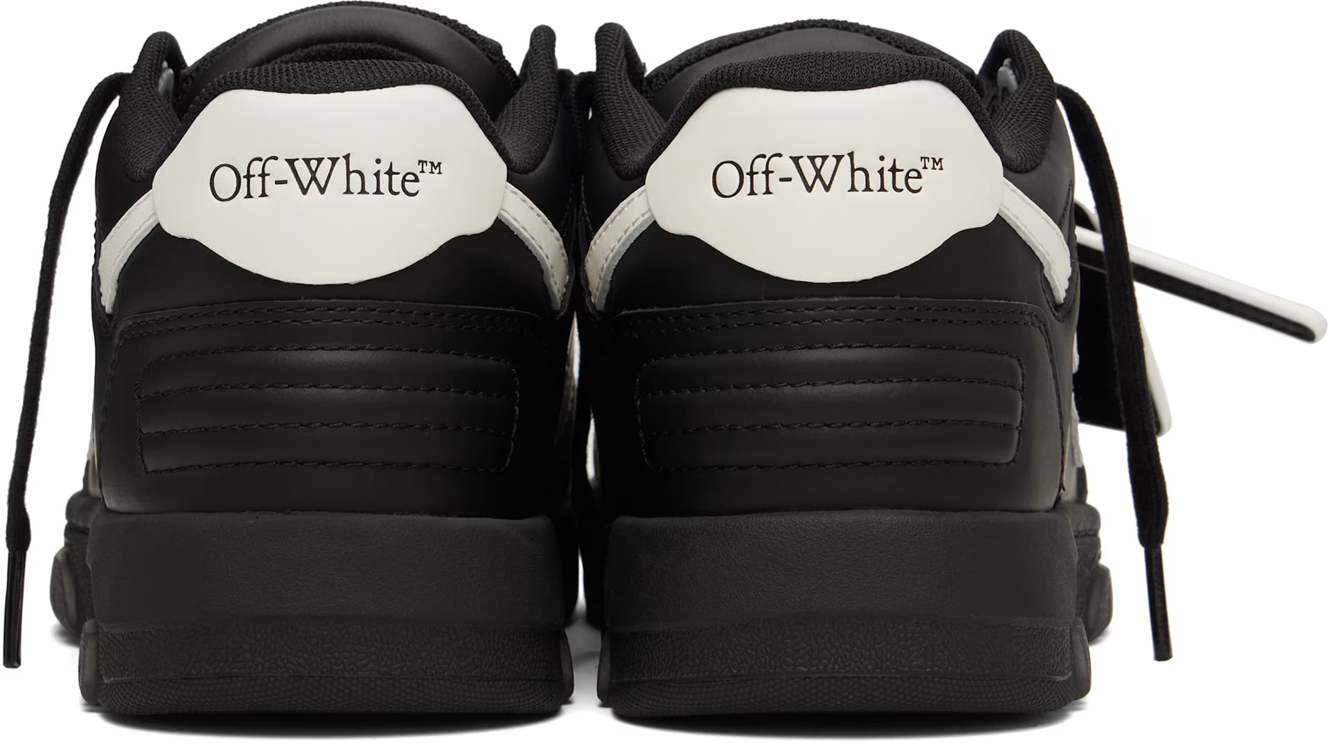 Black & White 'Out Of Office' Sneakers 2
