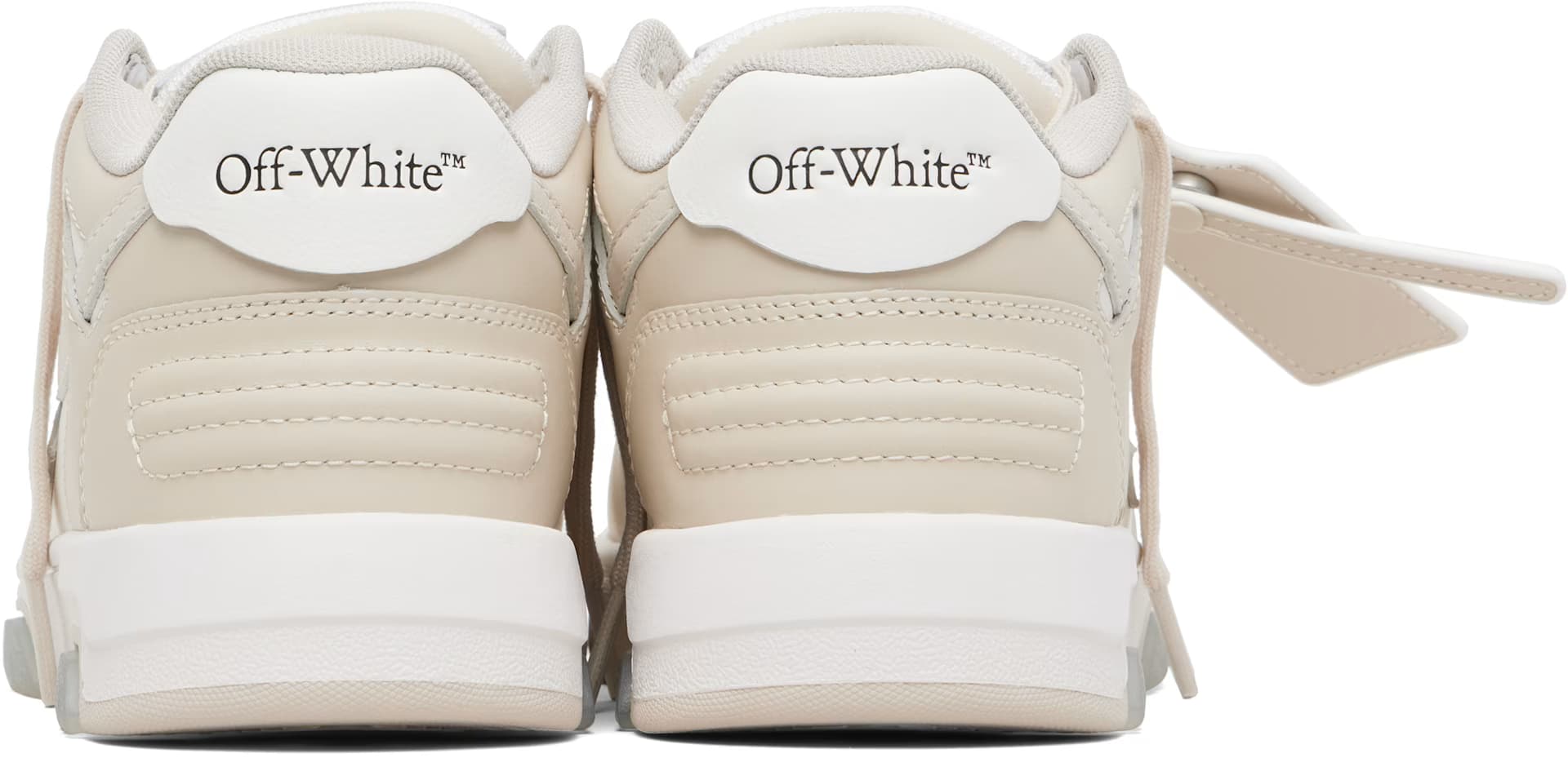 White & Beige 'Out Of Office' Sneakers 2