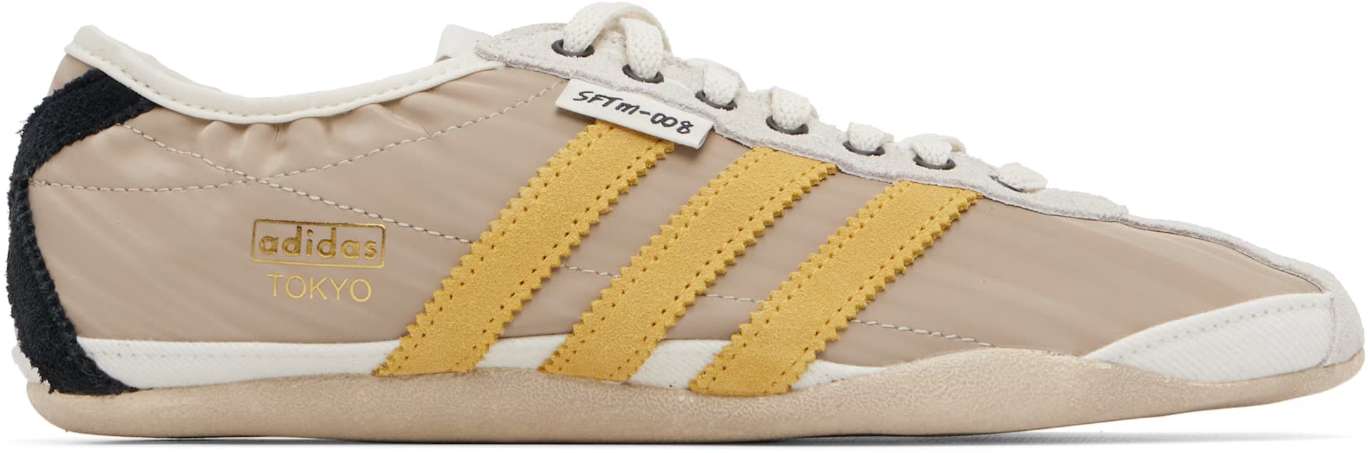 Beige Song for the Mute Edition Tokyo Sneakers by Adidas