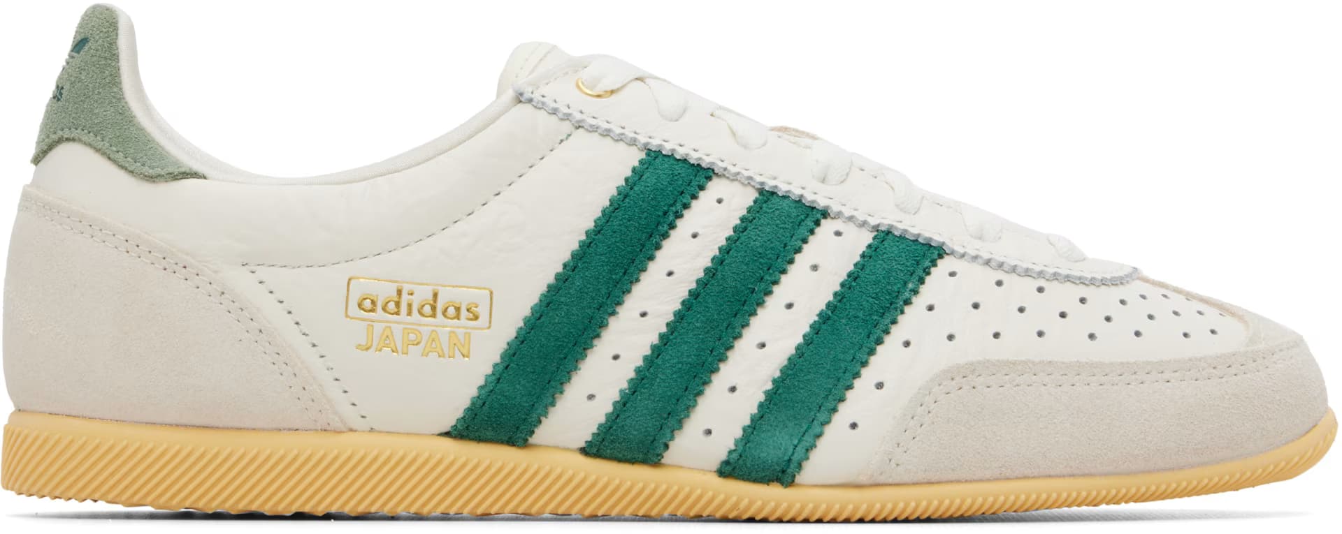 Off-White & Green Japan Sneakers by adidas Originals