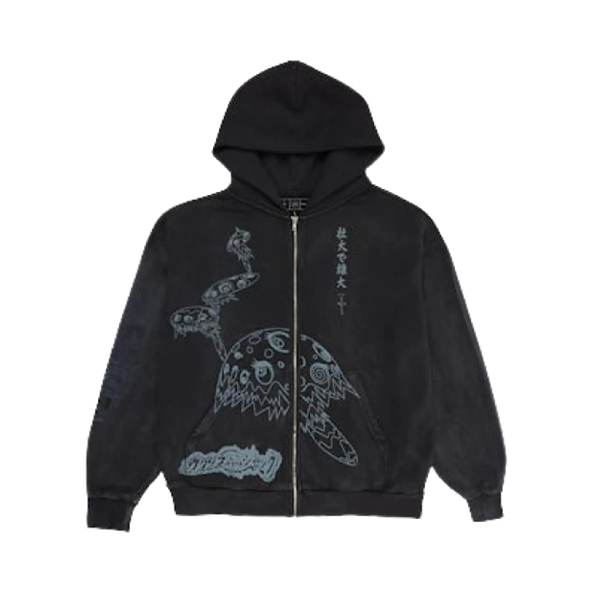 Cactus Jack by Travis Scott x Fragment x Takashi Zip Hoodie 'Black' by Cactus Jack By Travis Scott