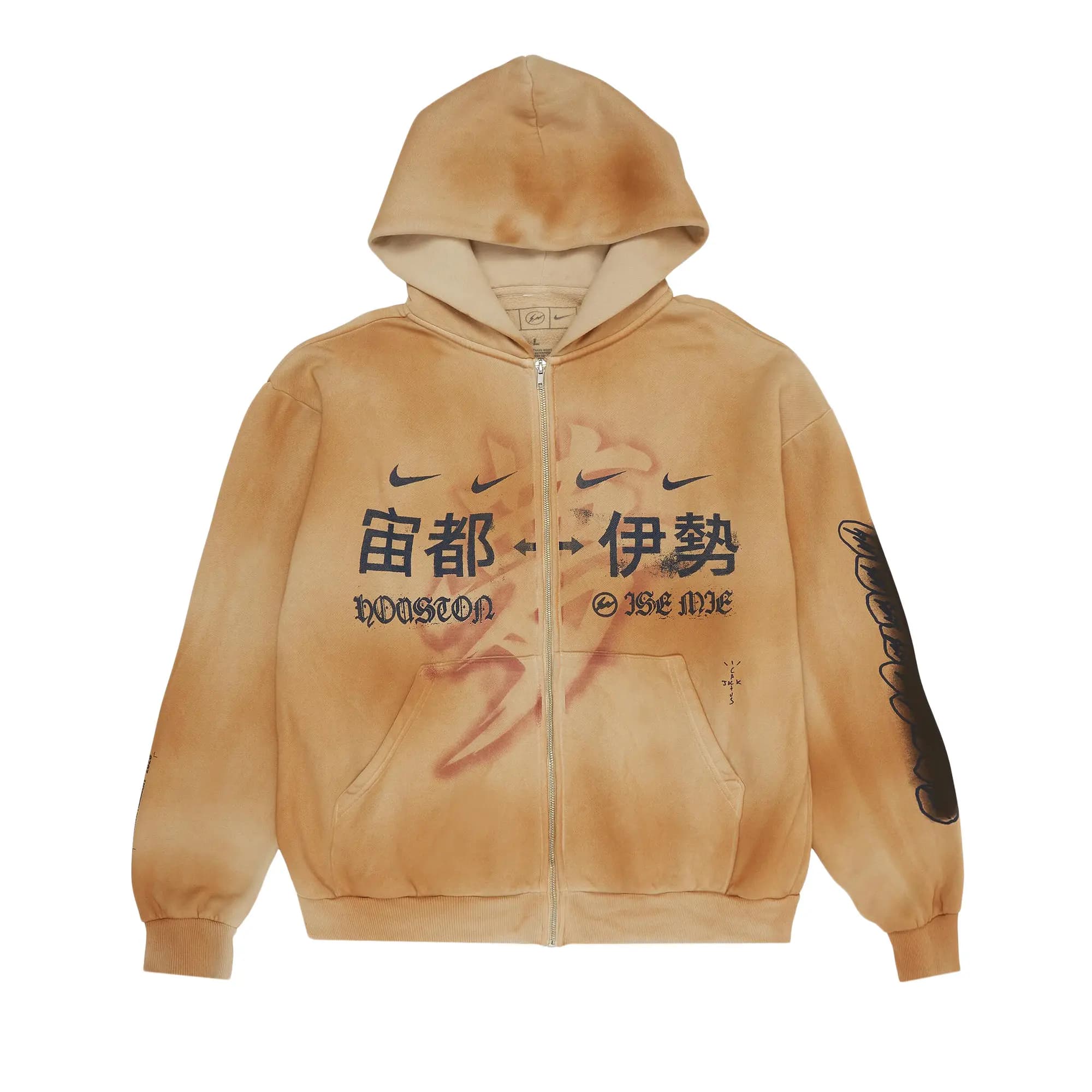 Cactus Jack by Travis Scott x Fragment x Nike Houston To ISE MIE Zip Hoodie 'Tan' by Travis Scott