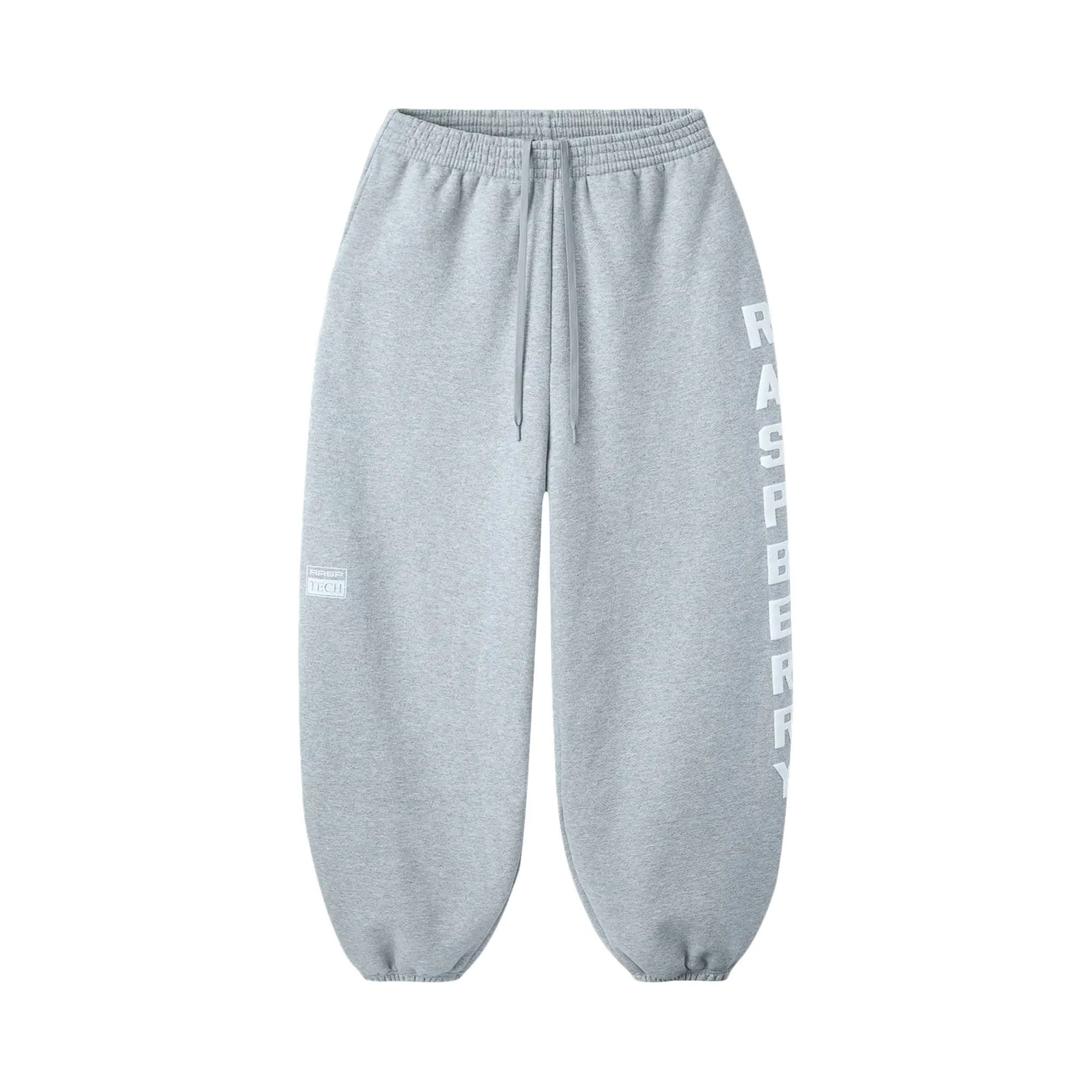 GV Gallery Weekday Baggy Sweats 'Heather Grey' by GV Gallery