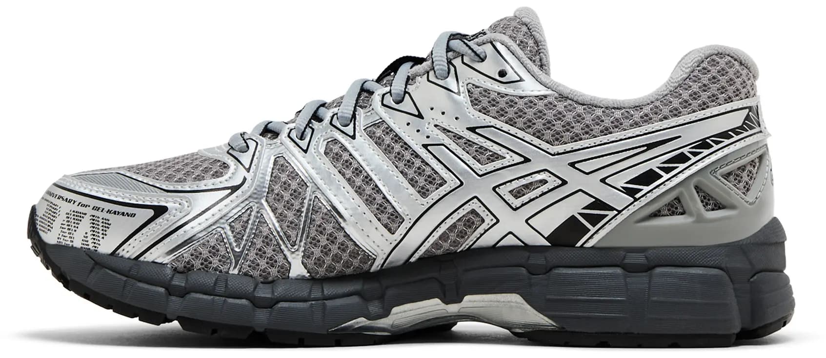 ASICS Gel Kayano 20 'Gravel Pure Silver' 3