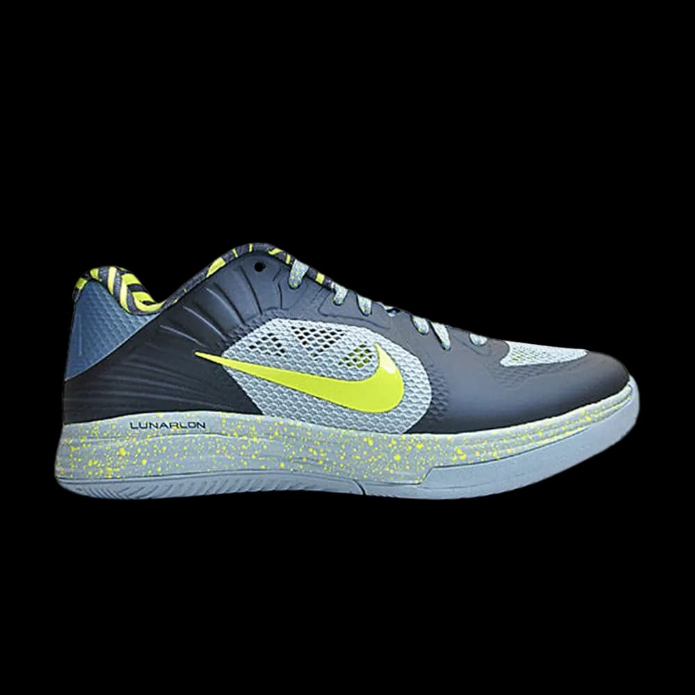Nike Lunar Hypergamer Low by Nike