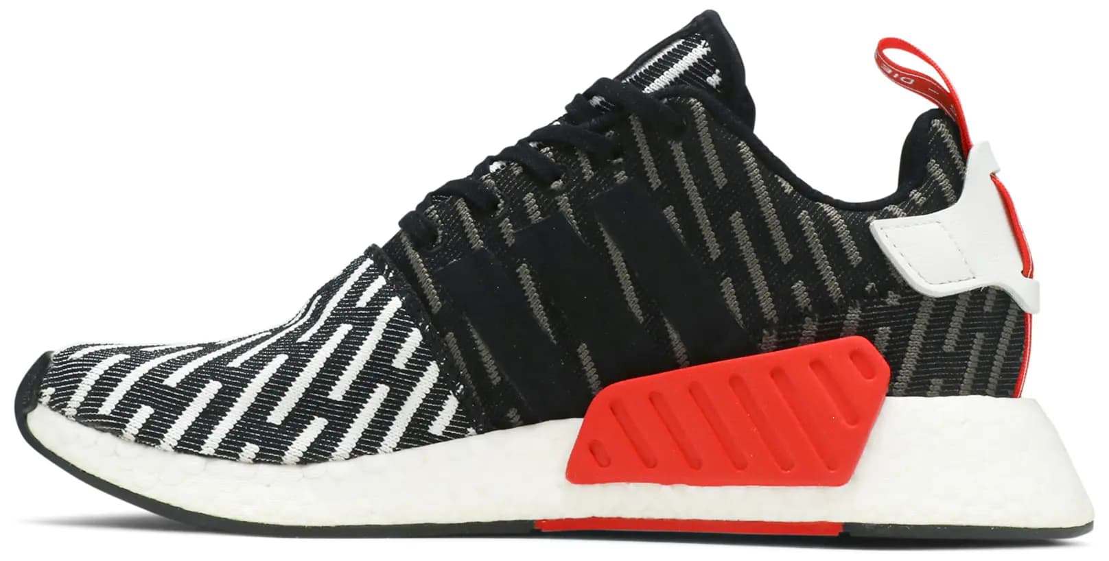 adidas NMD_R2 PK 'Core Black Stripe' 3