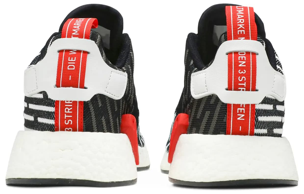 adidas NMD_R2 PK 'Core Black Stripe' 6
