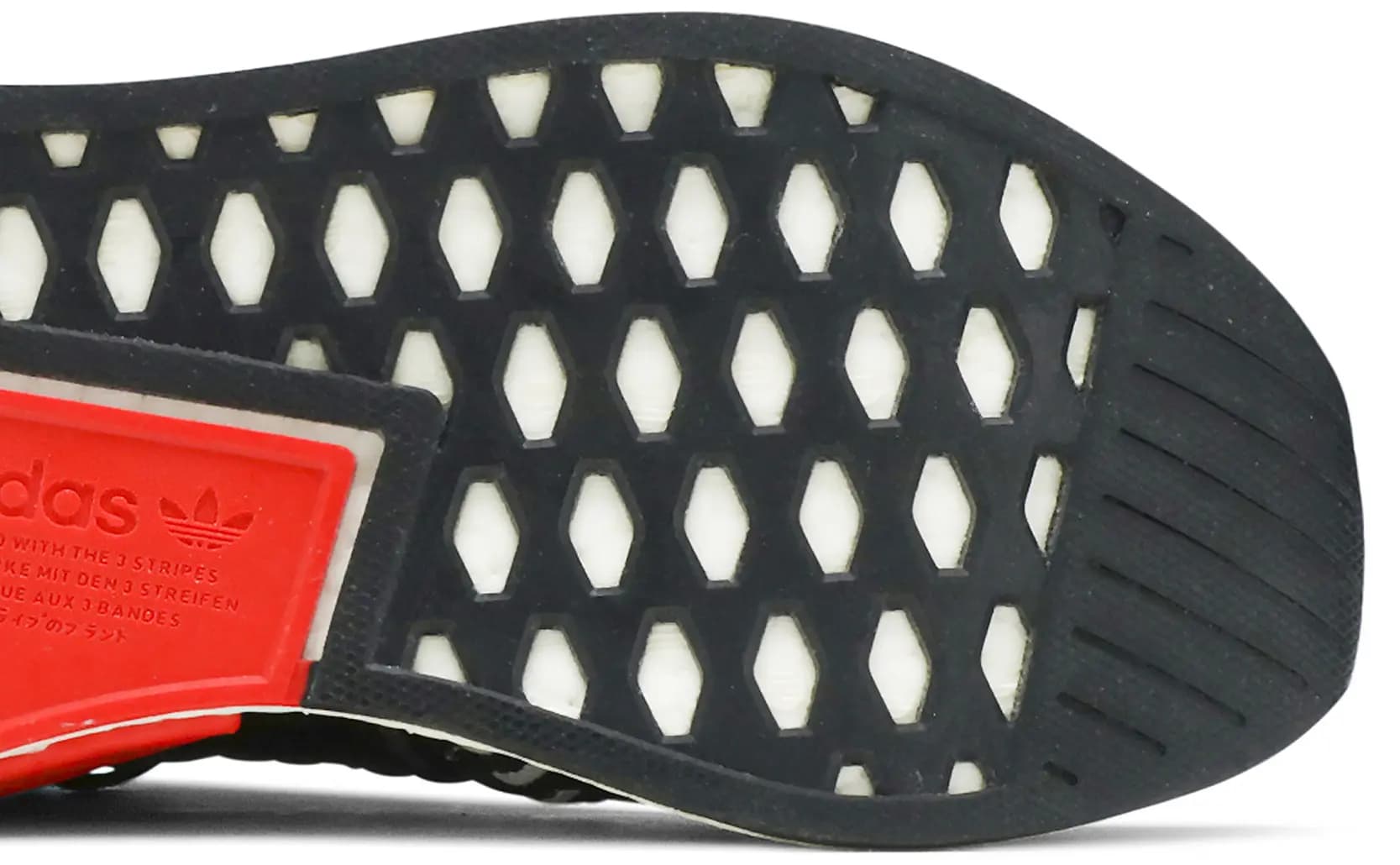 adidas NMD_R2 PK 'Core Black Stripe' 5
