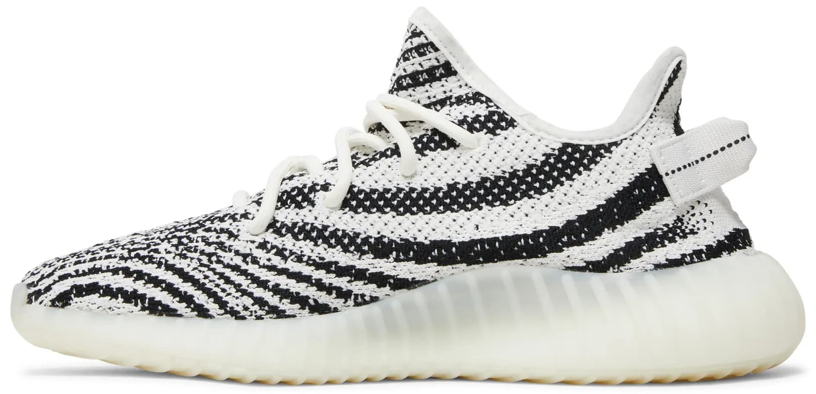 adidas Yeezy Boost 350 V2 'Zebra' 2022/2023 3