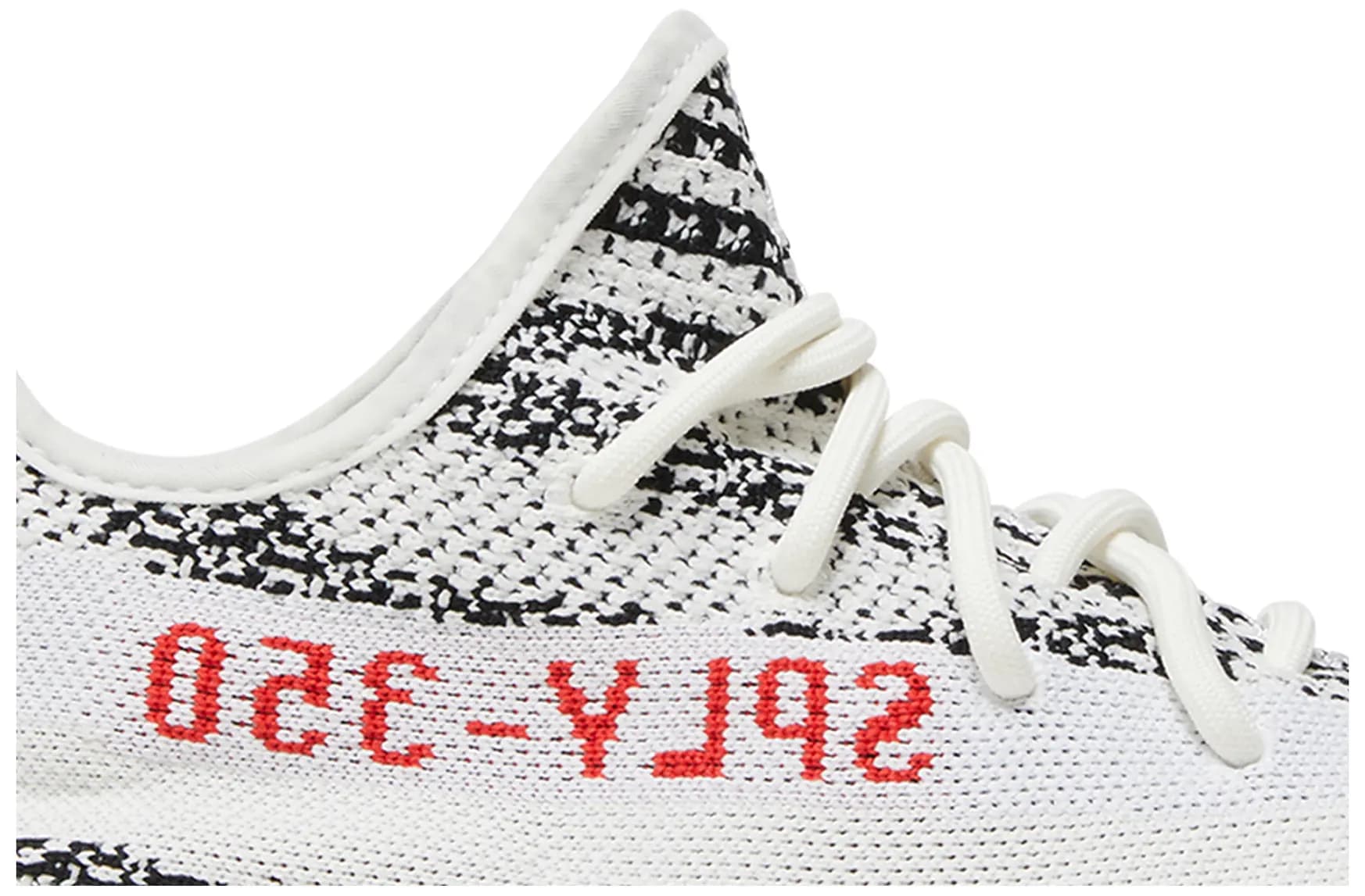 adidas Yeezy Boost 350 V2 'Zebra' 2022/2023 2