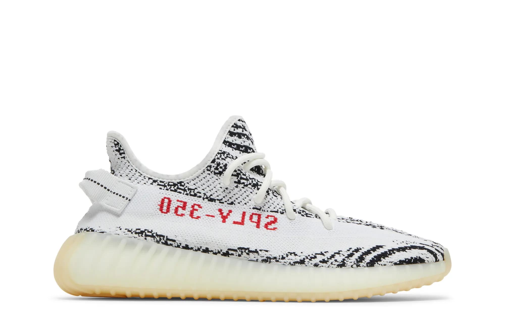 adidas Yeezy Boost 350 V2 'Zebra' 2017 by Adidas