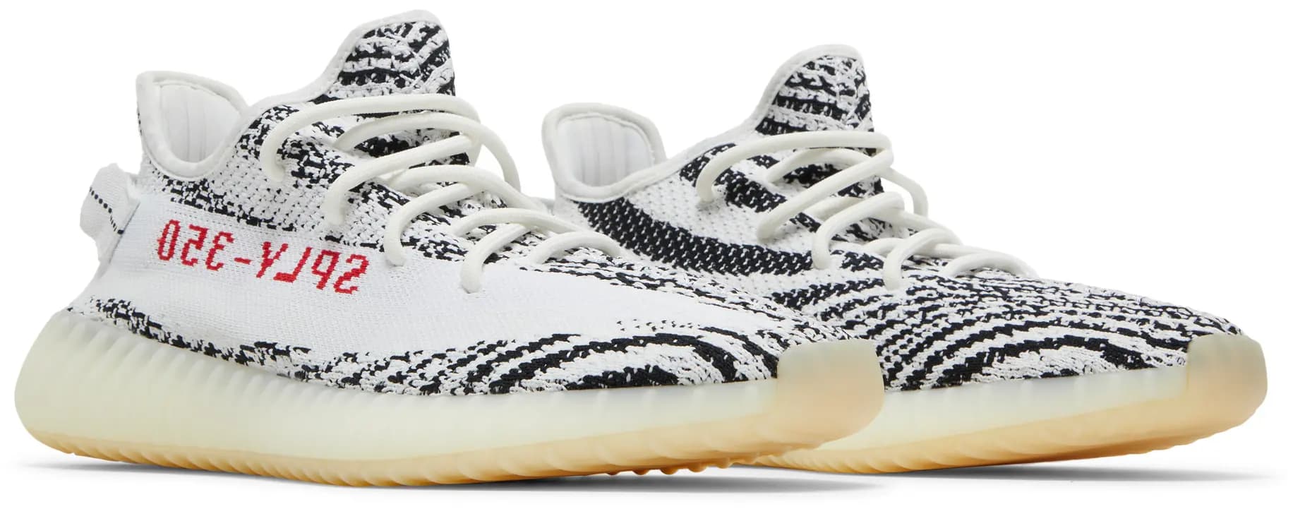 adidas Yeezy Boost 350 V2 'Zebra' 2017 8
