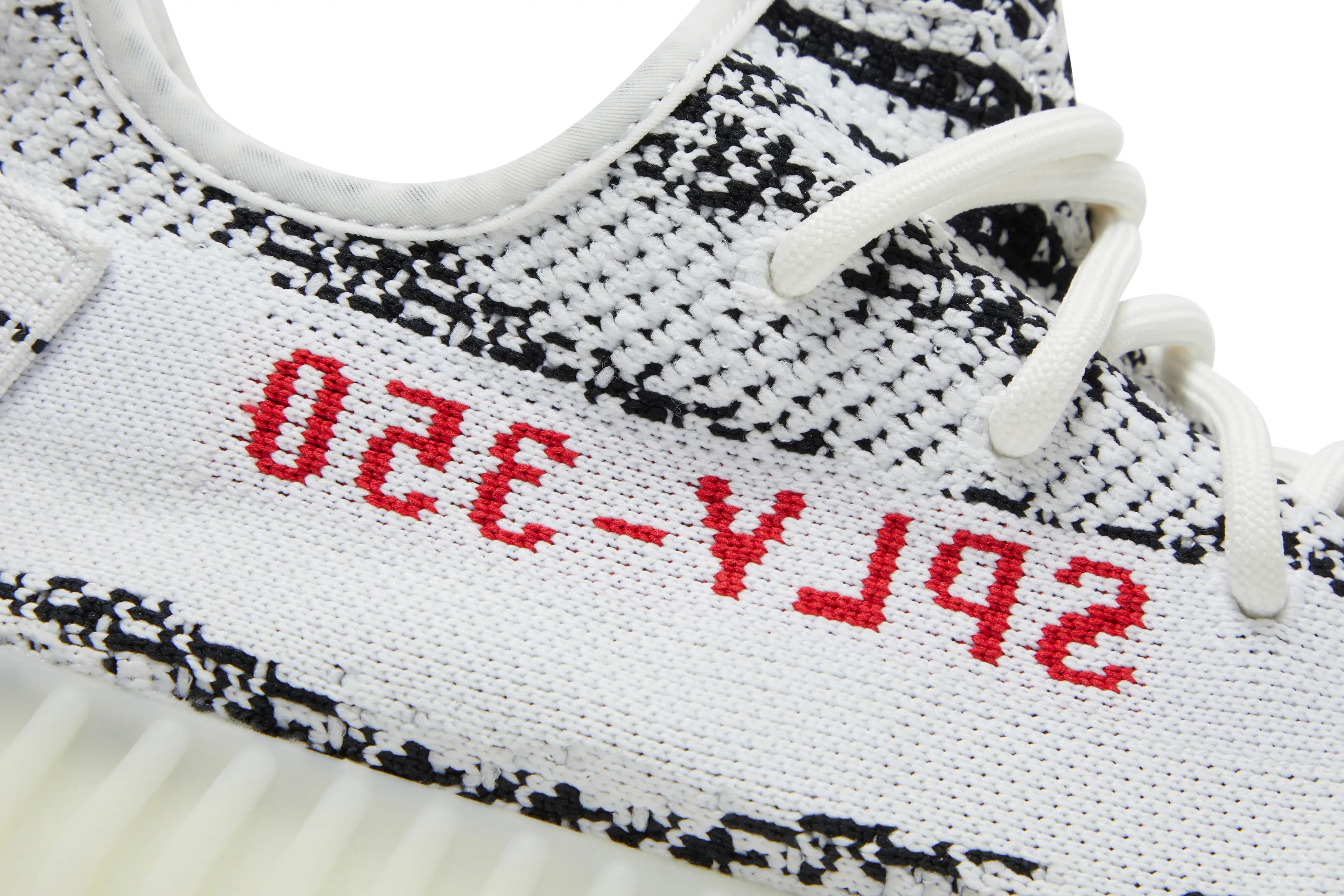 adidas Yeezy Boost 350 V2 'Zebra' 2017 9