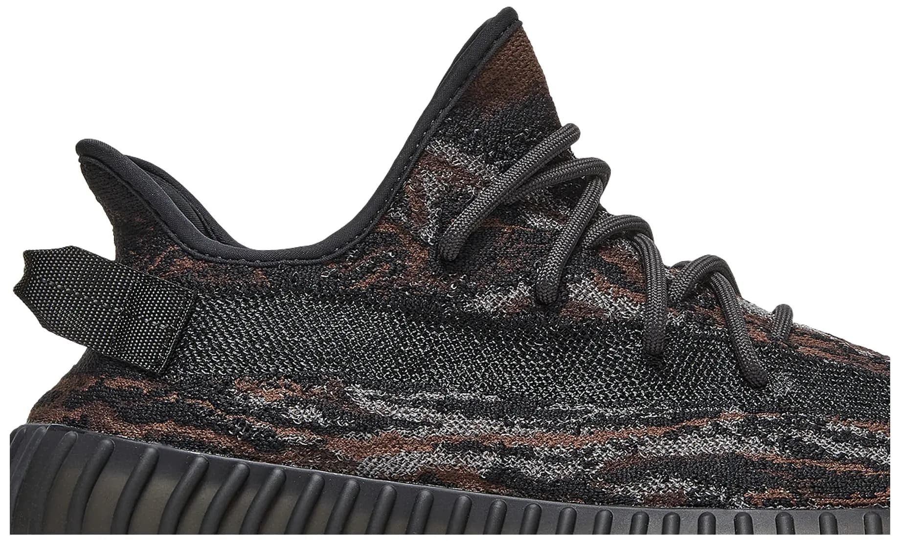 adidas Yeezy Boost 350 V2 'MX Rock' 2