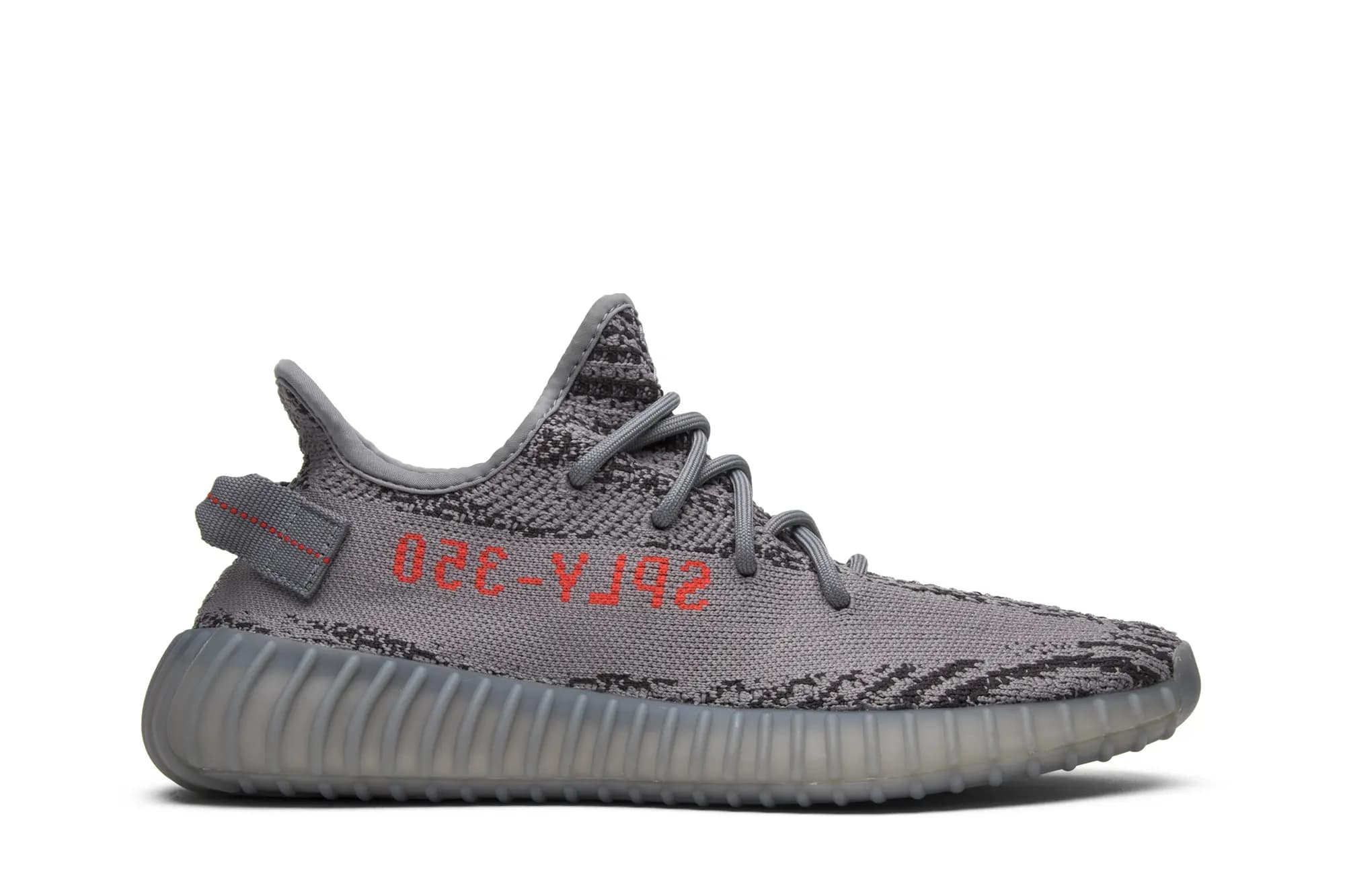 adidas Yeezy Boost 350 V2 'Beluga 2.0' by Adidas