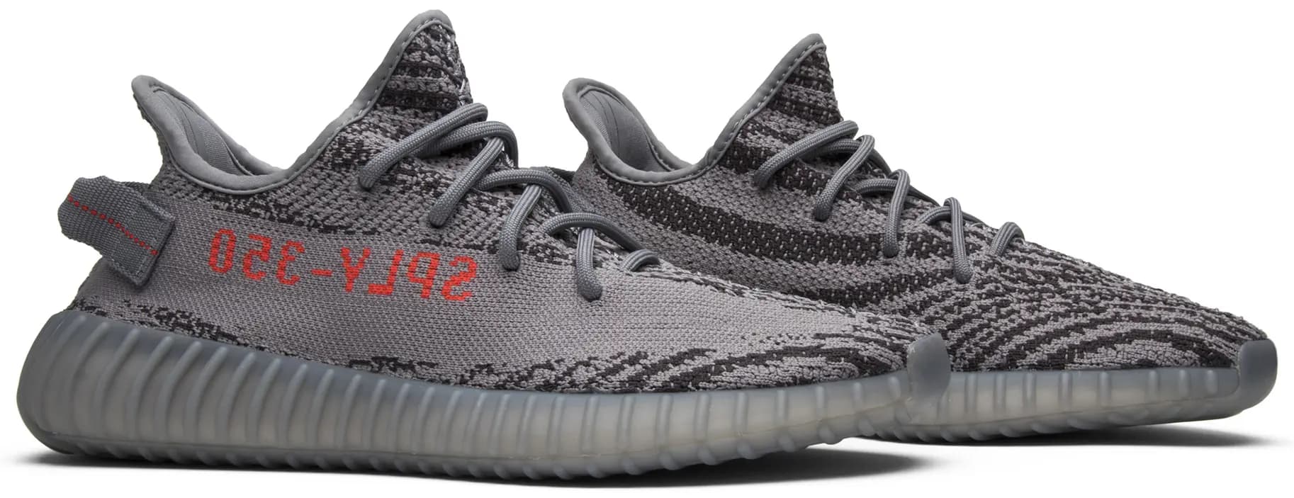 adidas Yeezy Boost 350 V2 'Beluga 2.0' 8