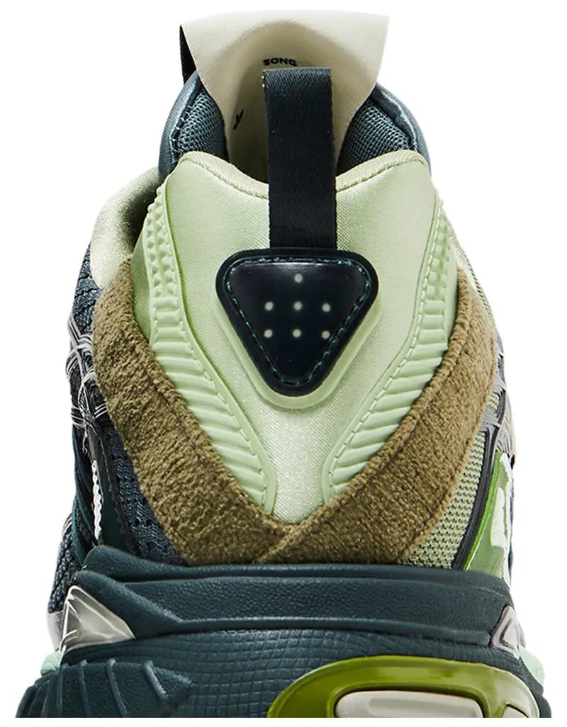 Song for the Mute x adidas Adistar Cushion 'Shadow Green Bold Onix' 7