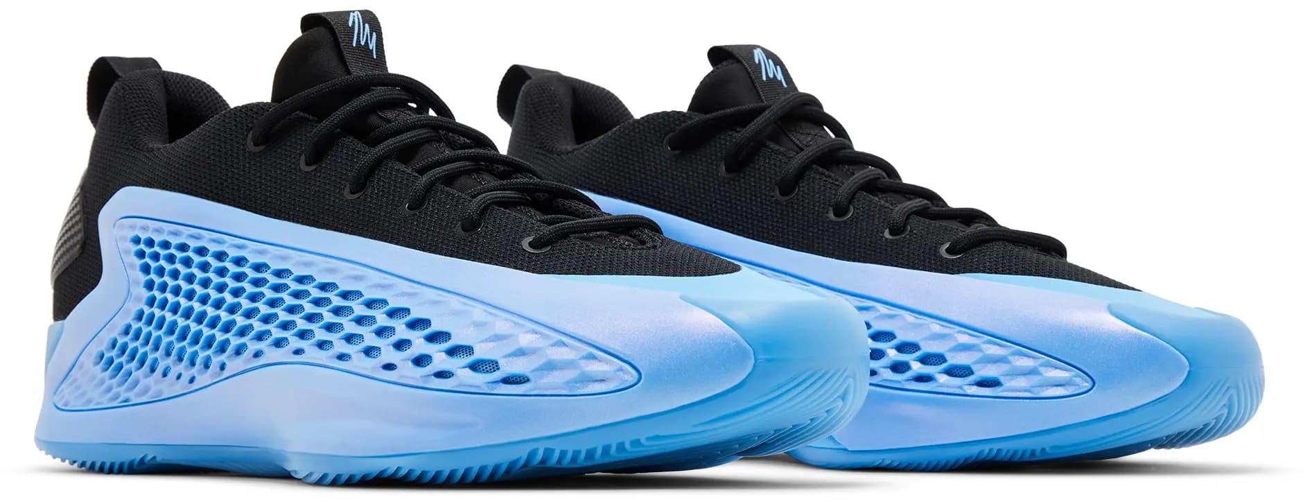 adidas AE 1 Low 'Nick's Gift' 8