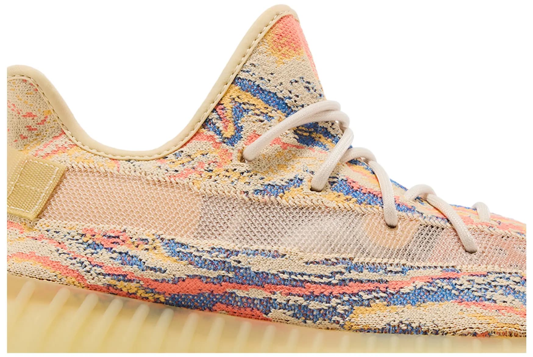 adidas Yeezy Boost 350 V2 'MX Oat' 2