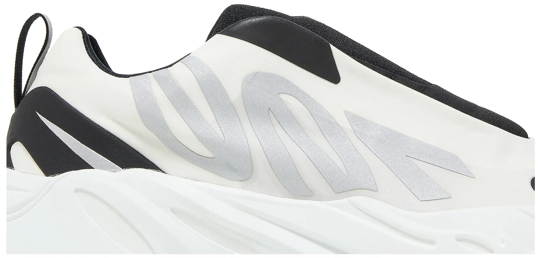 adidas Men's Yeezy Boost 700 MNVN Laceless 'Analog' 2
