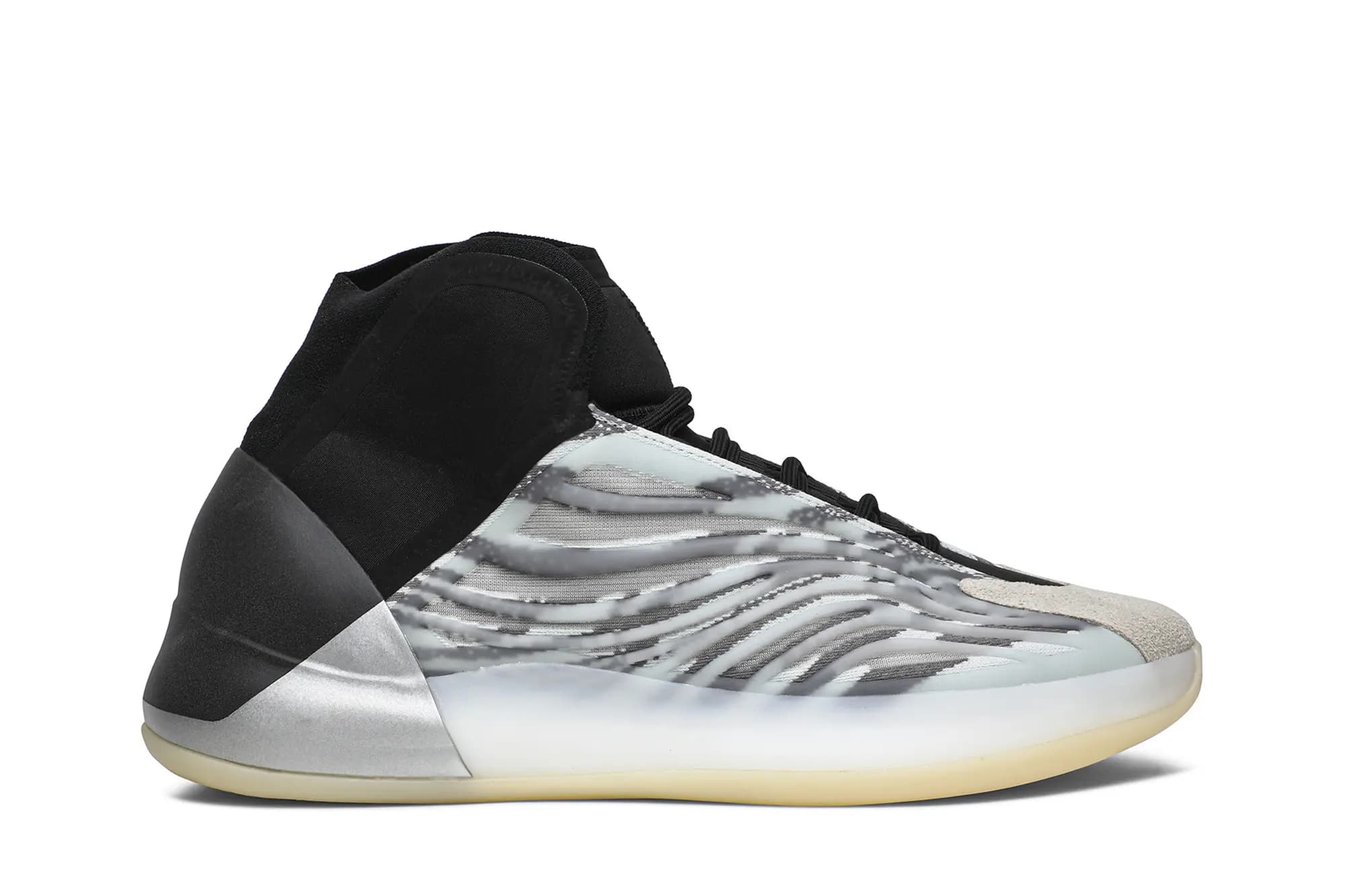 adidas Yeezy Basketball 'Quantum' by Adidas