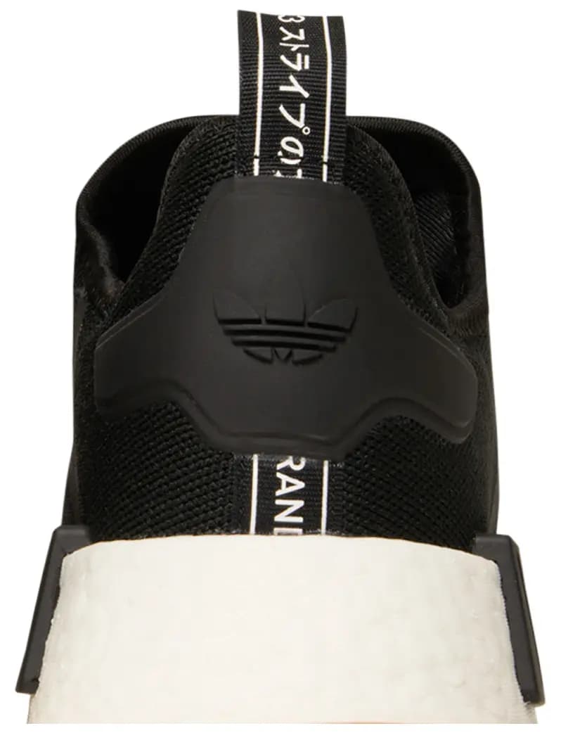 adidas NMD_R1 Primeblue 'Black Gum' 7