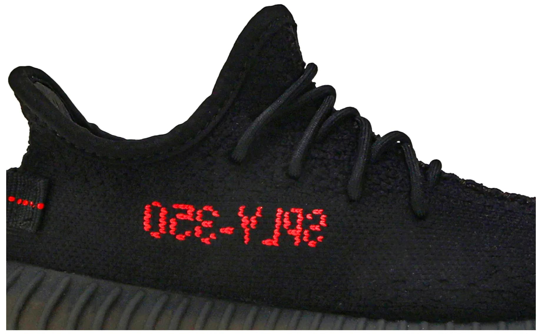 adidas Yeezy Boost 350 V2 Kids 'Bred' 2