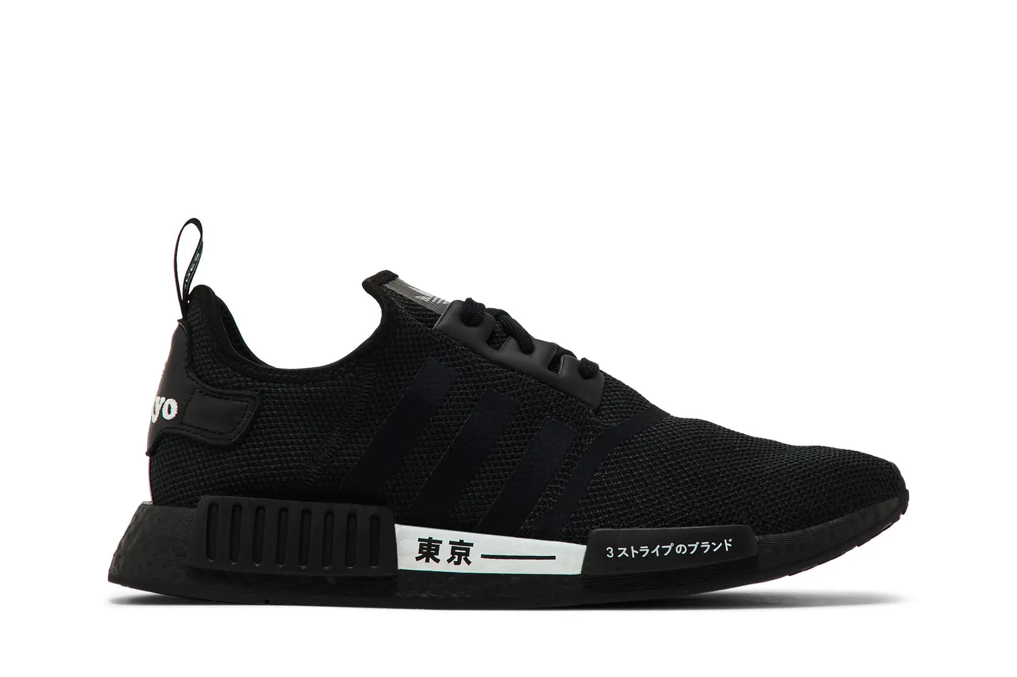 adidas NMD_R1 'Tokyo Pack - Core Black' by Adidas