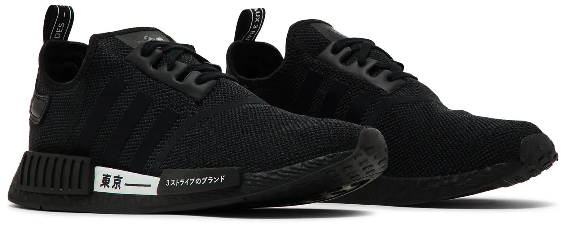 adidas NMD_R1 'Tokyo Pack - Core Black' 8