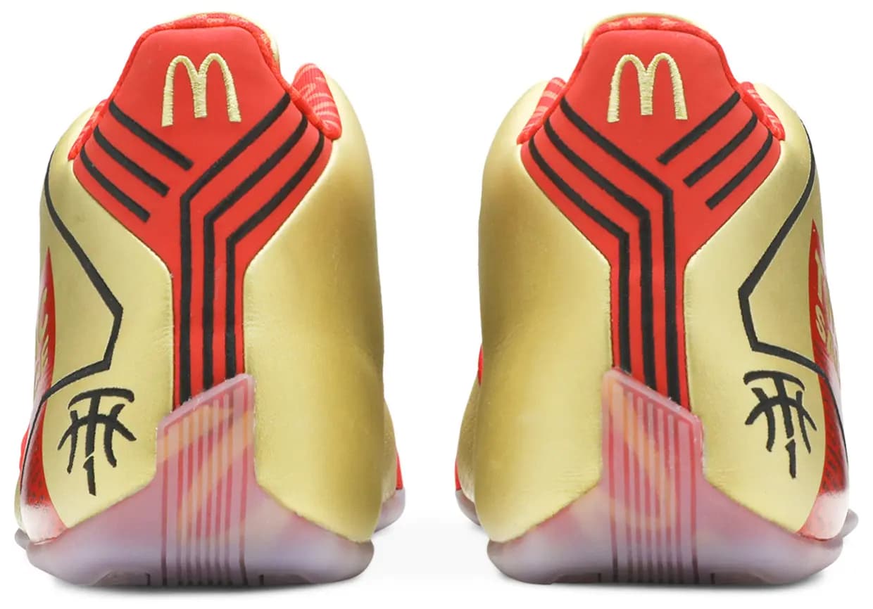 McDonald's x adidas T-Mac 1 'T-Mac Sauce' 6