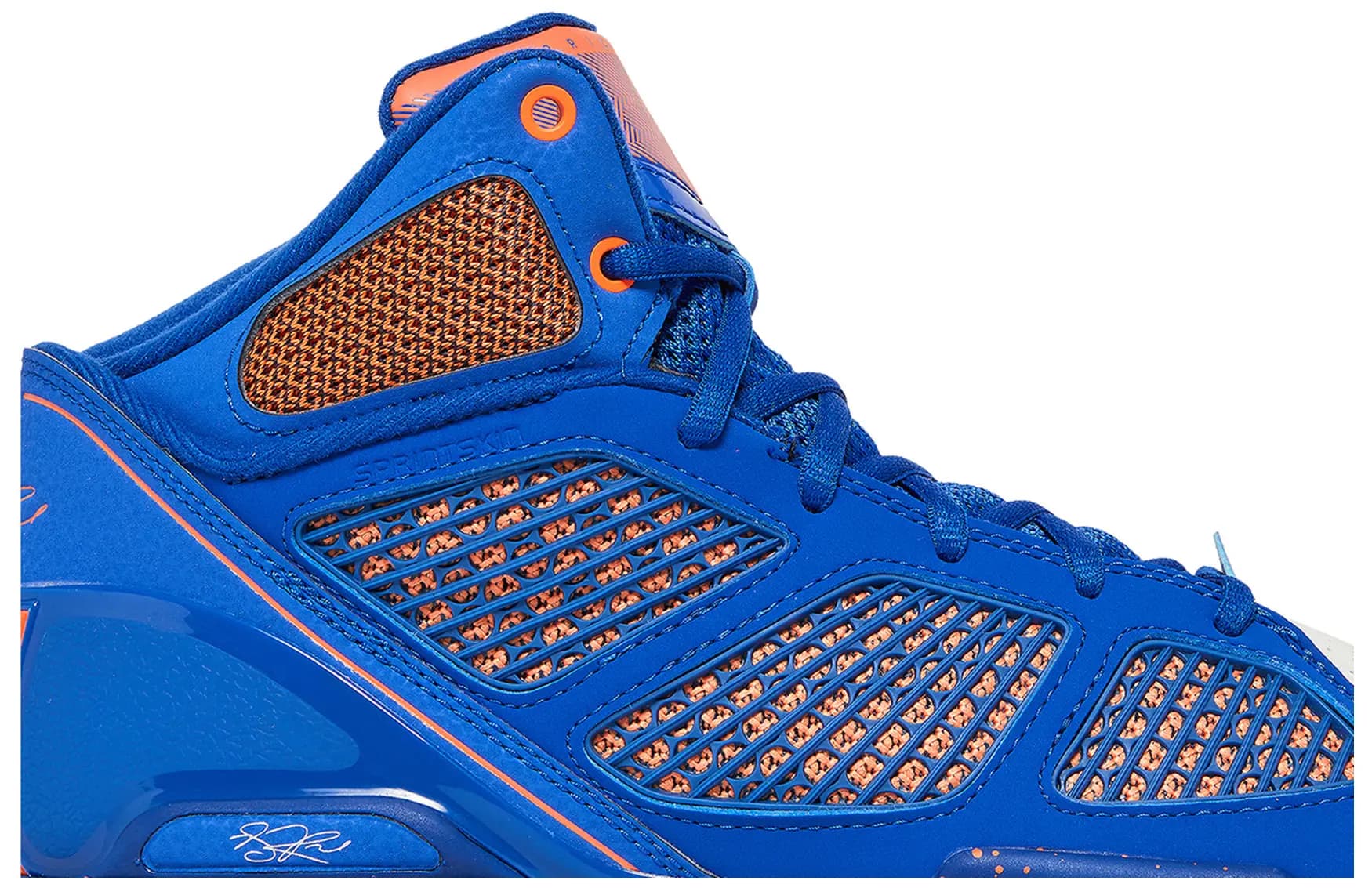 adidas Adizero Rose 1.5 Restomod 'Knicks' 2