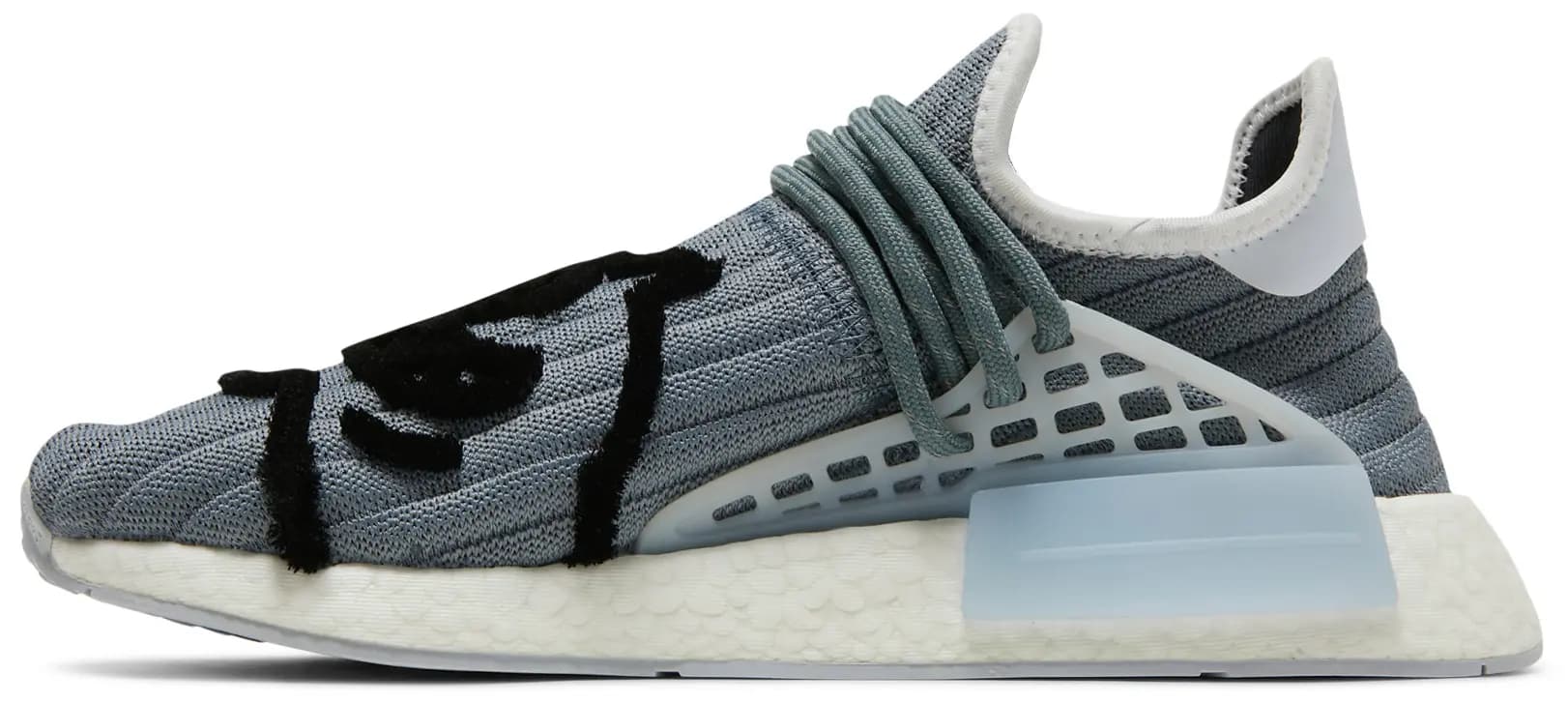 BBC Ice Cream x Pharrell x adidas NMD Human Race 'Running Dog - Space Grey' 3