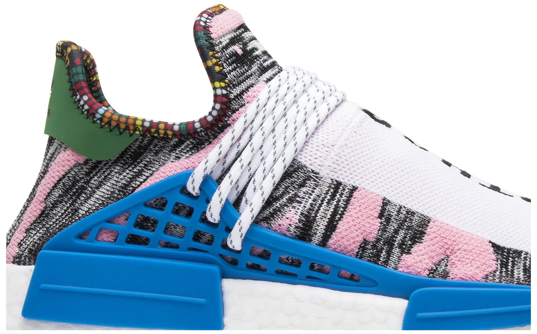 Pharrell x adidas NMD Human Race Trail 'Solar Pack' 2