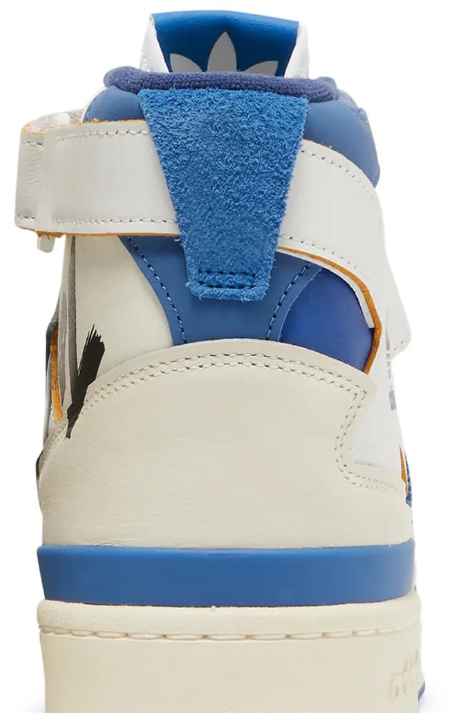 Marvel x adidas Forum 84 High 'Star Lord' 7