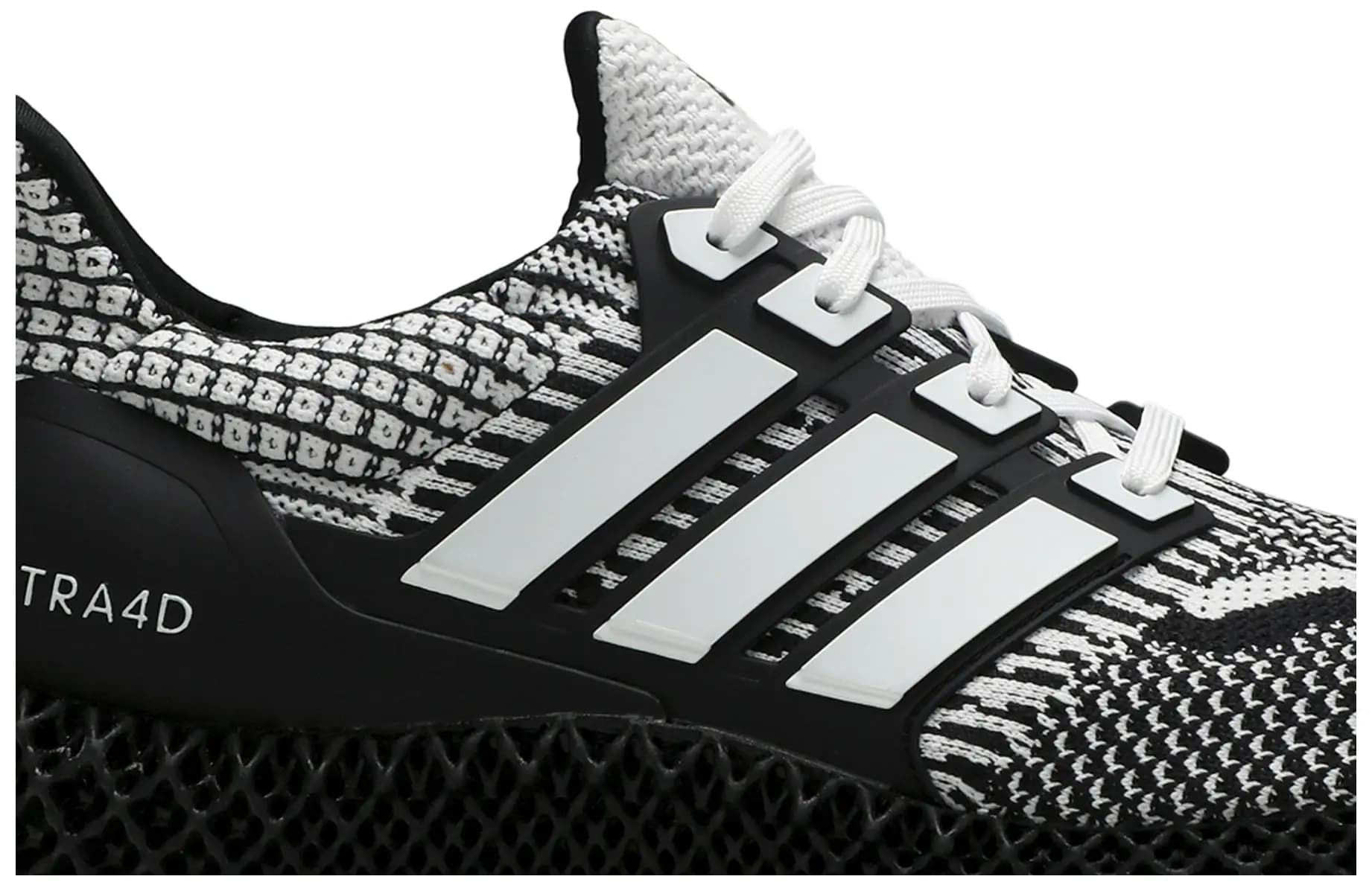 adidas Ultra 4D 5.0 'Cookies And Cream' 2