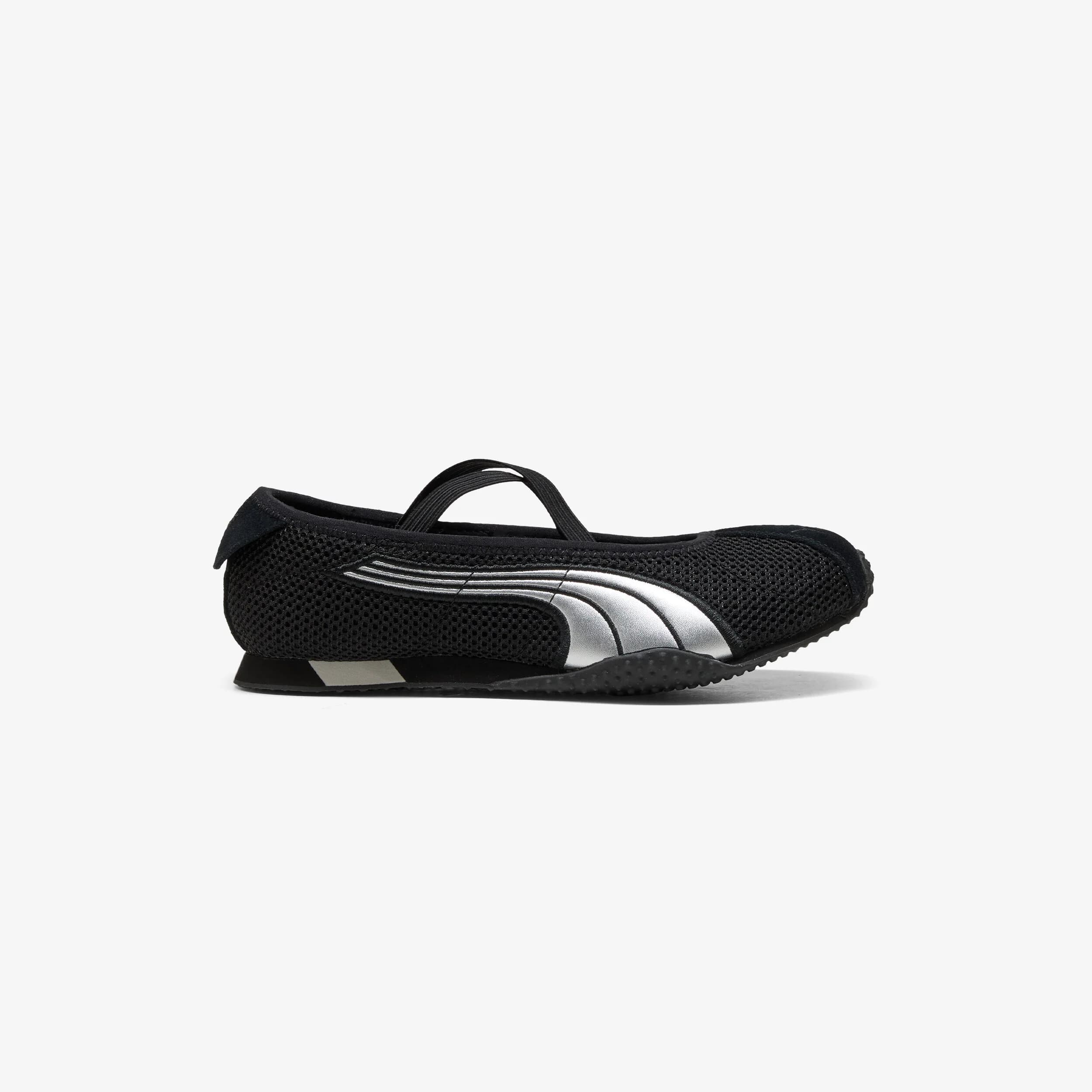 Women's H-Street Ballet by PUMA