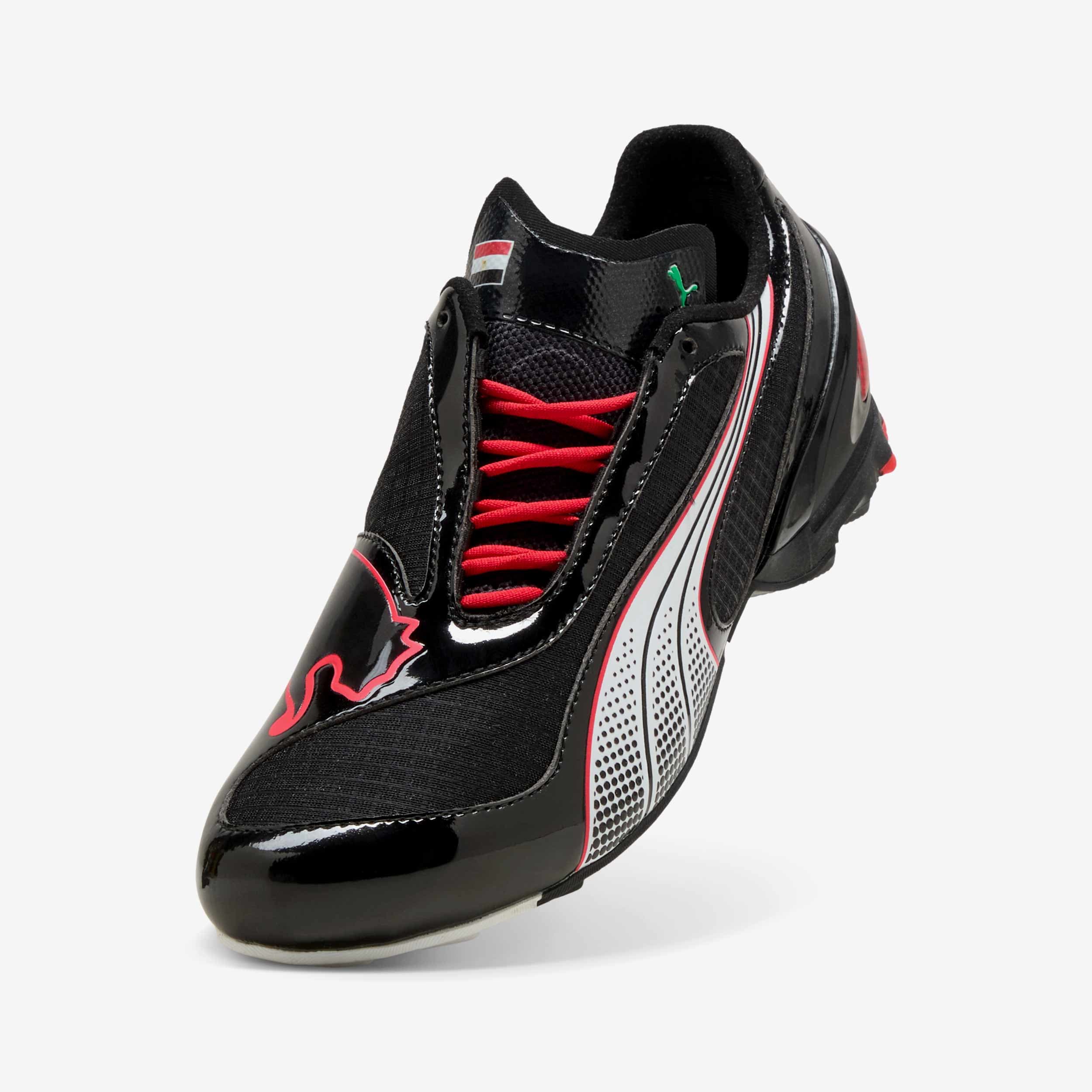 V-S1 Afcon 4
