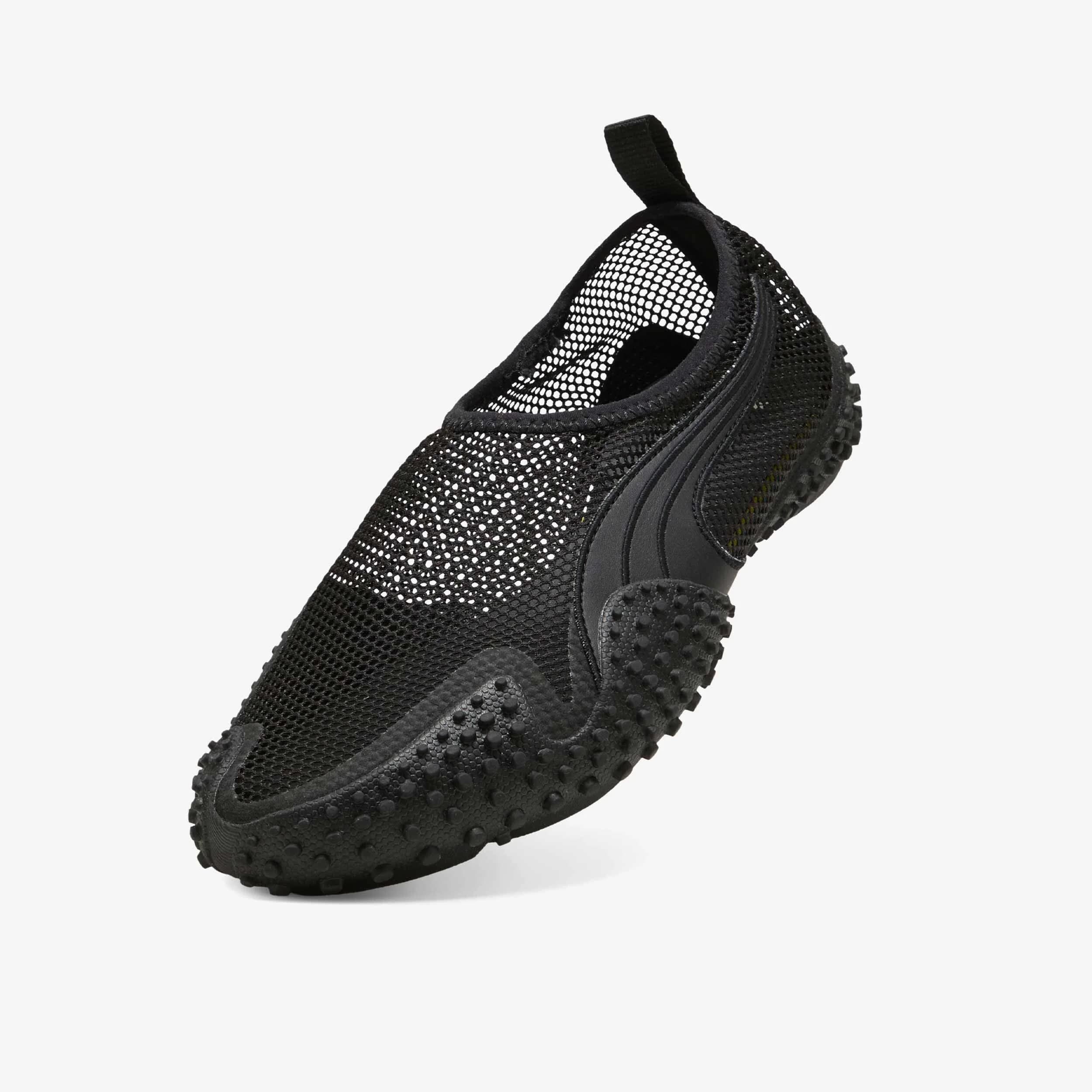 Mostro Flex Mesh 3