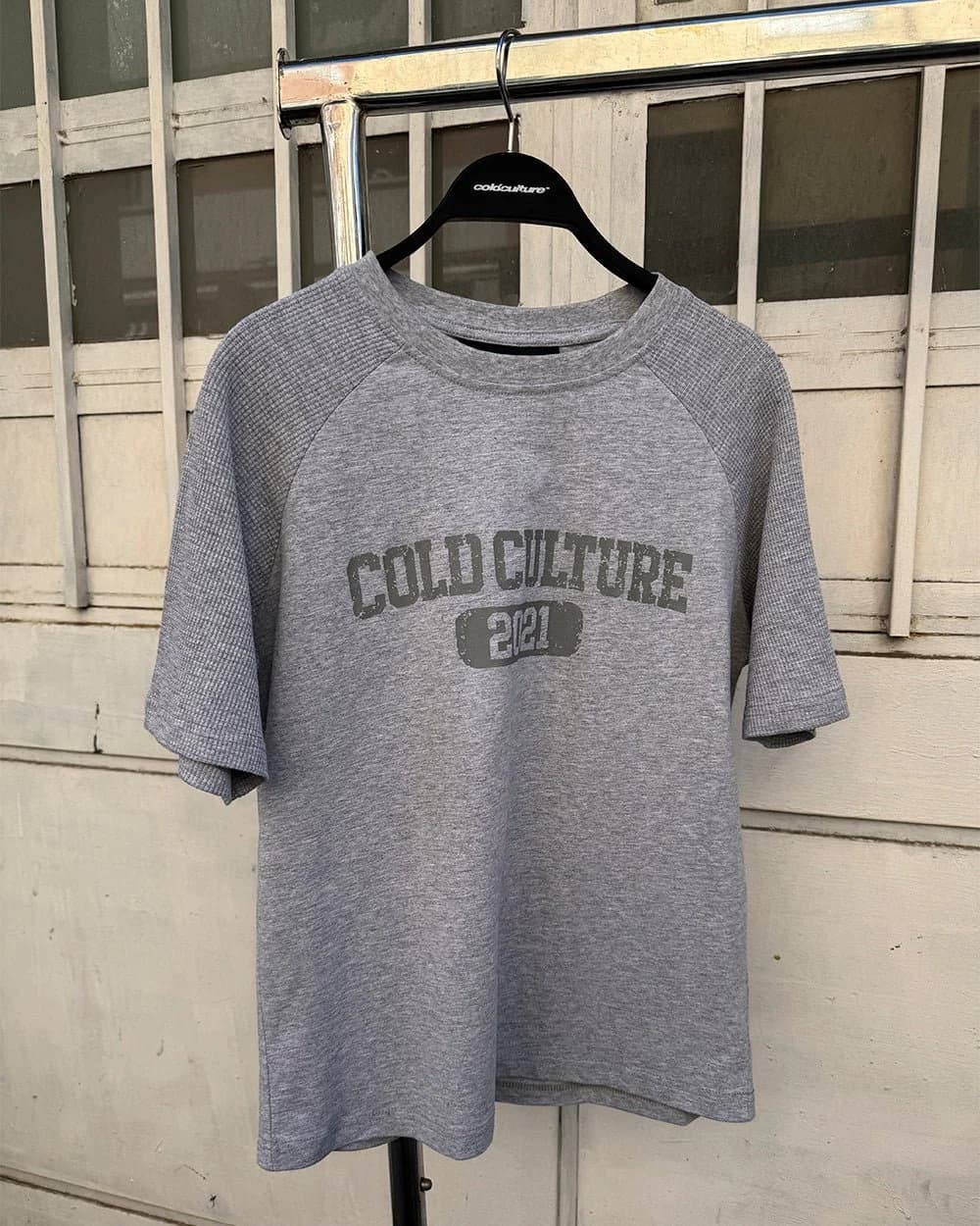 TROPHY TEE HEATHER GREY 8