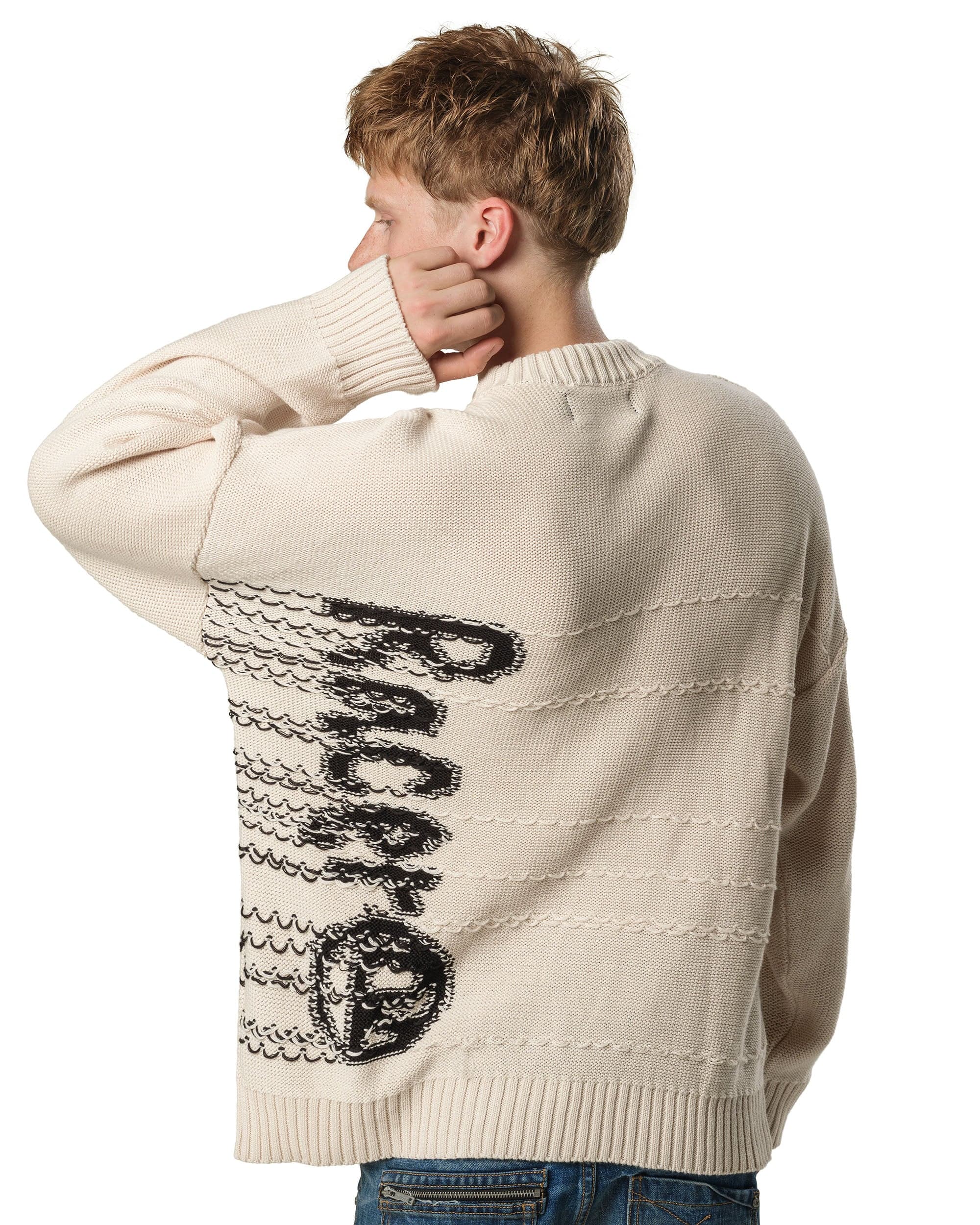 Beige Lullaby Knit Sweater 3