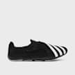 x Pharrell Williams Yoga Vario 3