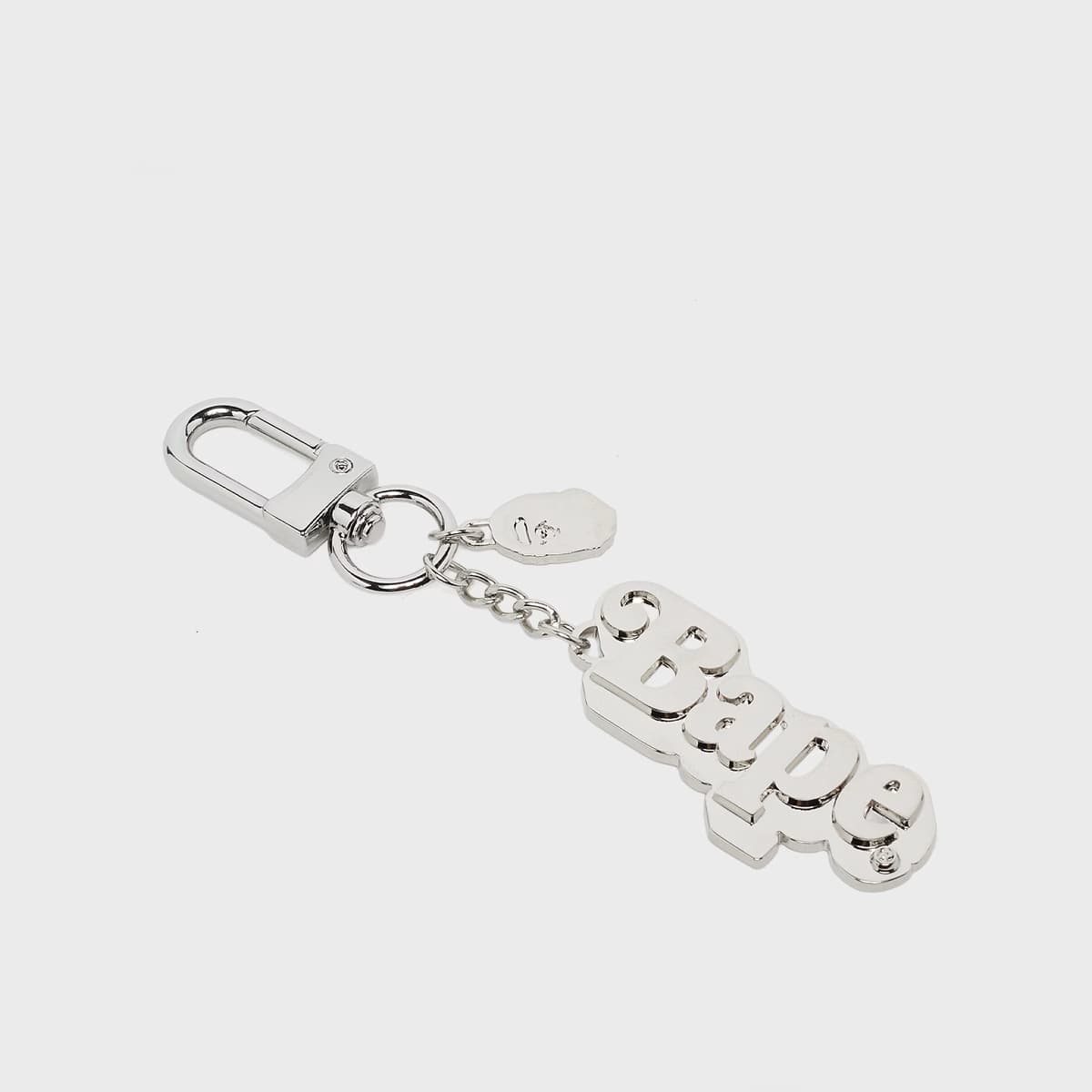 Logo Metal Keychain silver by A Bathing Ape