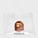 Ape Head Clear Bag 63L 10