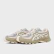 Gel-SD-Lyte 2