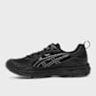 Gel-NYC Utility 4