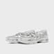 Wmns Gel-DS Trainer SP 16